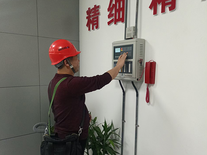 消防设施维修改造